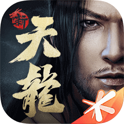 新天龙八部手游内测下载-新天龙八部游戏下载v1.12.0 安卓版