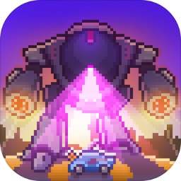 异星要塞手机版下载-异星要塞调查中文版下载v1.0.9 安卓版
