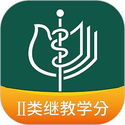 中华医学期刊app下载-中华医学期刊手机版下载v2.3.11 安卓版