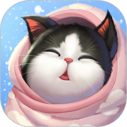 小猫爱消除游戏下载-小猫爱消除最新版本下载v1.0.0 安卓版
