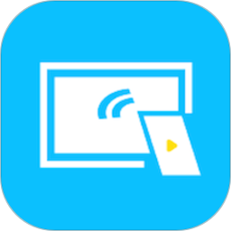 电视投屏软件下载-电视投屏app手机版下载v8.4.5 安卓版