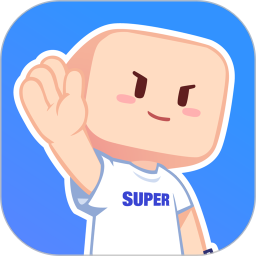 超级课程表app下载-超级课程表手机版下载v9.9.28 安卓版