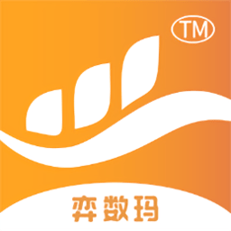 弈数玛APP下载-弈数玛模拟交易记录下载v1.5.40 安卓版