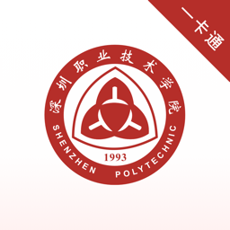 深职通app官方下载-深职通最新版下载v2.3.18 安卓版