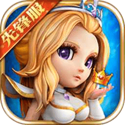 小冰冰传奇怀旧服下载-小冰冰传奇先锋服下载v1.0.000 安卓版