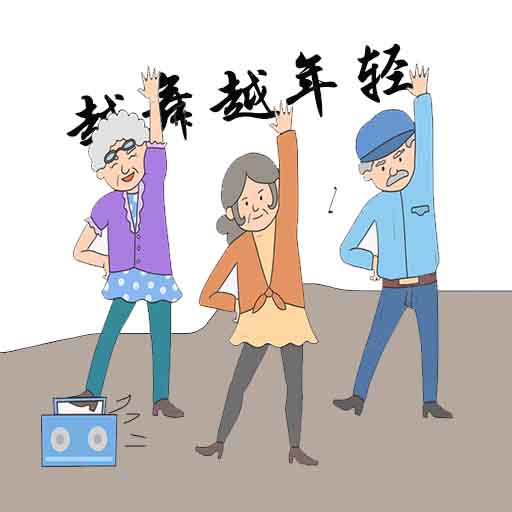 广场舞视频宝典下载-广场舞视频宝典app下载v3.0.6 安卓版