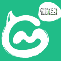 懒货手游APP下载-懒货手游平台下载v0.0.84 安卓版