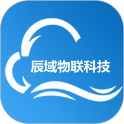 辰域智控app下载-辰域智控电表箱系统下载v5.1.8 安卓版