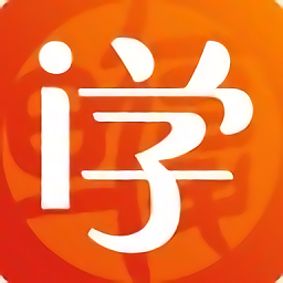 i学app下载-i学平台下载v2.138.3144 安卓版