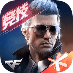 穿越火线手游下载-穿越火线枪战王者最新版本下载v1.0.420.720 官方安卓版
