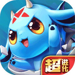 怪物x联盟2游戏下载-怪物x联盟2最新版下载v1.0.1 安卓版