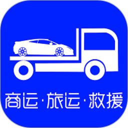 车拖车app下载-车拖车平台软件下载v2.6.9 安卓版