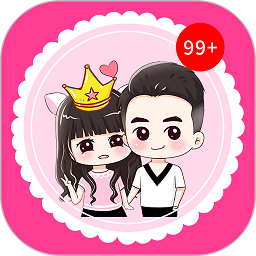 头像制作软件app下载-头像制作免费软件下载v5.9.30 安卓手机版