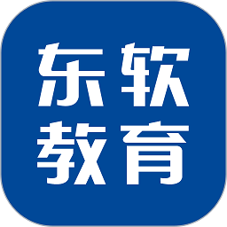 东软教育在线下载安装-东软教育在线app下载v1.24.1.7 官方安卓版