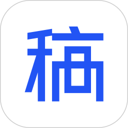 稿定设计app免费版下载-稿定设计软件下载v5.8.1 官方安卓最新版