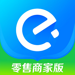 饿了么零售商家版app官方下载-饿了么零售商家版手机版下载v6.12.3 安卓最新版