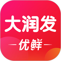 大润发优鲜app官方下载-大润发优鲜软件下载v1.9.9 安卓最新版