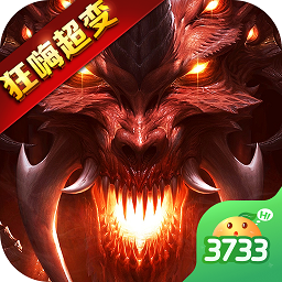 荣耀世纪手游最新版本下载-荣耀世纪传奇游戏下载v1.0.0 安卓版