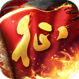 原始征途手游官方下载-巨人版原始征途手游下载v1.0.65 安卓版