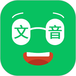 朗读器app下载-语音朗读器软件下载v4.0722.29 安卓版