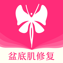 澜渟app免费下载-澜渟盆底肌训练app下载v5.4.11 安卓版
