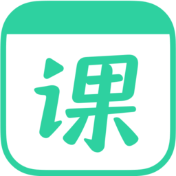 作业帮直播课app免费下载安装-作业帮直播课app-官方下载v9.20.0 安卓最新版