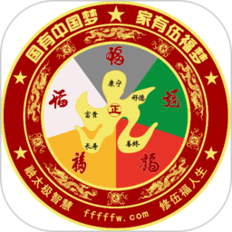好运盘app下载-好运盘最新版本下载v8.91 官方安卓版
