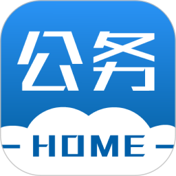 公务之家手机app下载官方-公务之家app下载v3.2.5.10 安卓最新版