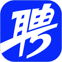 智联招聘app下载安卓版-智联招聘手机app下载v8.11.31 官方最新版