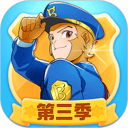 宝宝巴士故事app下载-宝宝巴士故事睡前故事免费听下载v4.5.0 安卓版