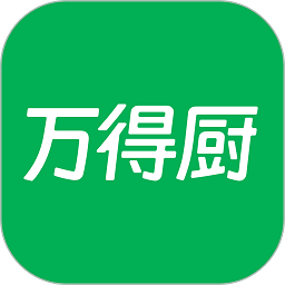 万得厨APP下载-万得厨智能微波炉下载v4.9.10 安卓版