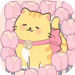我的猫系男友手游下载-我的猫系男友游戏下载v1.0 安卓版