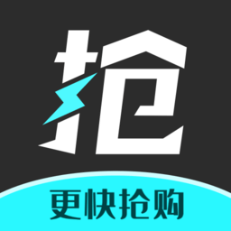 快快抢app下载-快快抢软件下载v2.1.26 安卓版