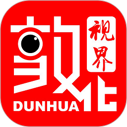 敦化视界app下载-敦化视界app官方最新版下载v1.2.8 安卓版