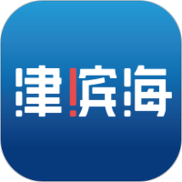 津滨海客户端下载-津滨海app下载v3.1.7 官方安卓版