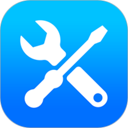 工具大全下载最新版-常用工具大全app下载v3.8.105 安卓手机版