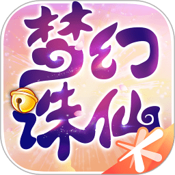 梦幻诛仙手游官方下载-梦幻诛仙最新版下载v1.16.0 安卓版