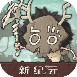 狂野驯兽师新纪元游戏下载-狂野驯兽师:新纪元内置菜单下载v1.0.7 安卓版