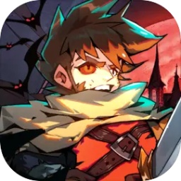 使命先锋下载安装-使命先锋游戏下载v1.0.9 安卓最新版