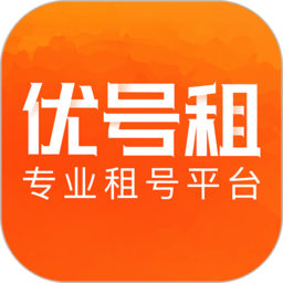 优号租下载安装-优号租app下载v5.6.8 安卓版
