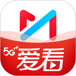 咪咕视频爱看版app官方下载-咪咕视频爱看版下载v9.1.3 安卓版