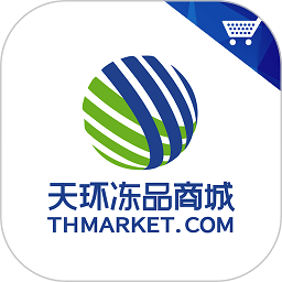 天环冻品商城app下载-天环冻品商城软件下载v3.2.7 安卓版