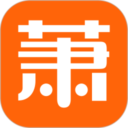 萧内网app下载-萧内网萧山论坛手机版下载v2.4.5 安卓版
