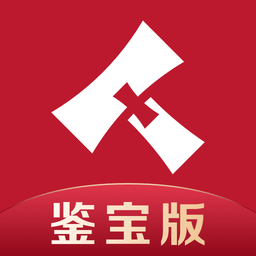 微拍堂鉴宝版下载安装-微拍堂鉴宝版app官方版下载v4.1.0 安卓版