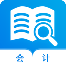 会计师题库宝典app下载-会计师题库宝典最新版下载v1.0.7 安卓版
