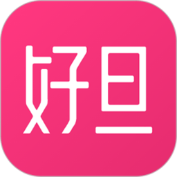 好旦app免费下载安装-好旦软件下载v3.9.18 安卓版