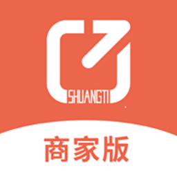爽提商家版app下载-爽提商家APP最新版本下载v1.17.8 安卓版