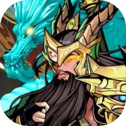 武圣关云长手游下载-武圣关云长游戏下载v0.2 安卓最新版