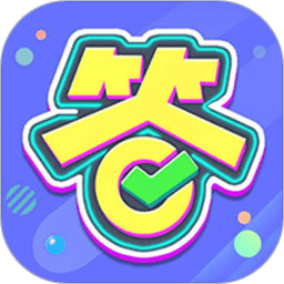 亿万答题王红包版下载安装-亿万答题王正版app下载v1.1.3.0 官方安卓版