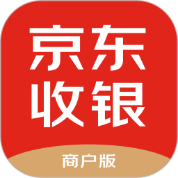 京东收银商户app下载-京东收银商家版下载v4.3.8.0 安卓版